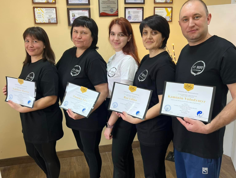 Наша активність 2